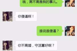 挽回变心女性的有效策略与建议